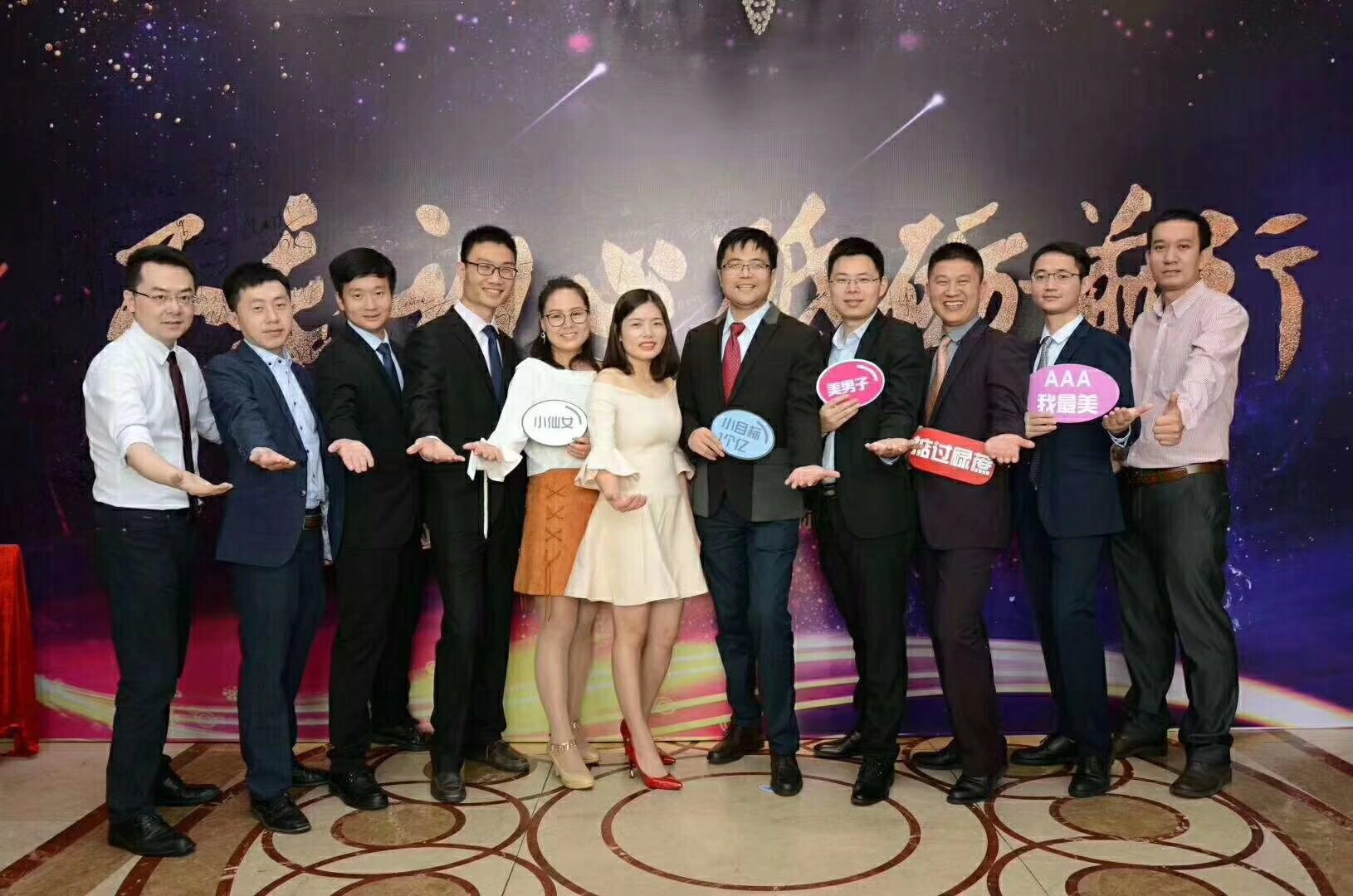 微信图片_20181123100411